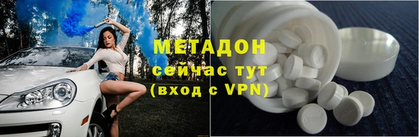 ПСИЛОЦИБИНОВЫЕ ГРИБЫ Нязепетровск