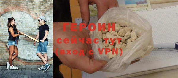 МДПВ Нягань