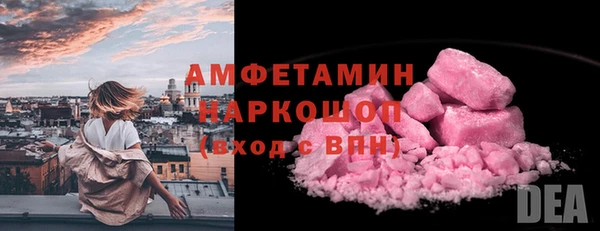 мет Балабаново