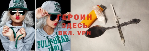 jwh Нея