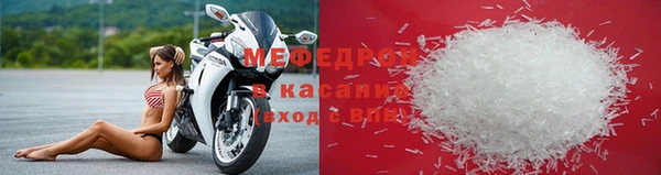 бутик Новокубанск