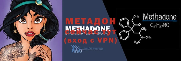 ПСИЛОЦИБИНОВЫЕ ГРИБЫ Нязепетровск