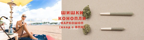 прущая мука Нефтегорск