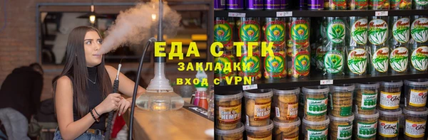 мяу мяу мука Баксан