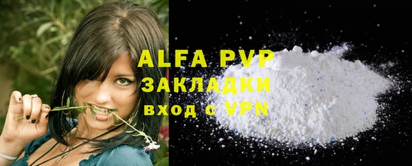 МДПВ Нягань