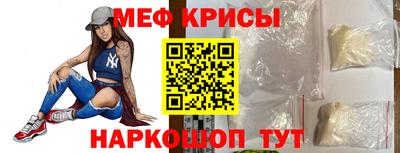 дмт Донецк
