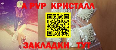 дмт Донецк