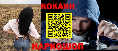 гашик Канаш