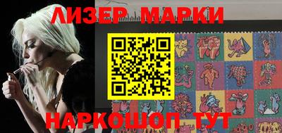 кристаллы Донской