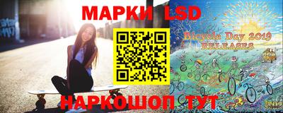кристаллы Донской
