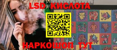 дмт Донецк