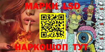 дмт Донецк