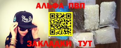дмт Донецк