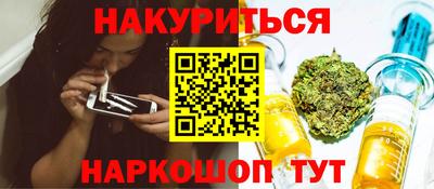 дмт Донецк