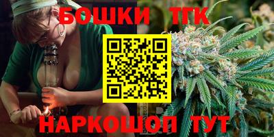 молекула духа Дубна
