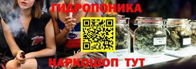 дмт Донецк