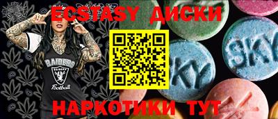 мет Кандалакша