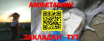 дмт Донецк