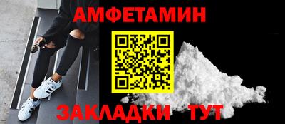 молекула духа Дубна
