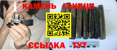 кристаллы Донской