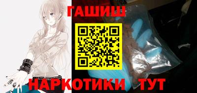 молекула духа Дубна