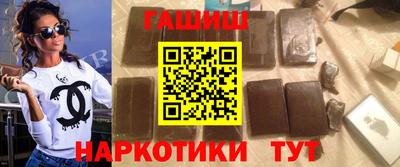 молекула духа Дубна