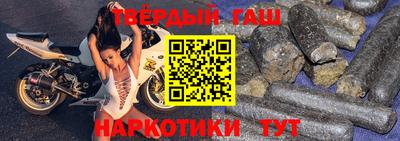 молекула духа Дубна