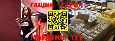 кристаллы Донской