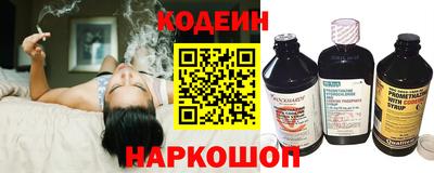 кристаллы Донской